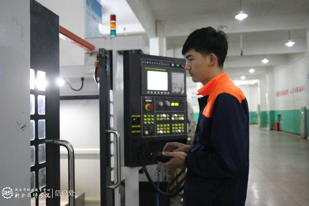 第五届校园技能文化节图集——数控铣