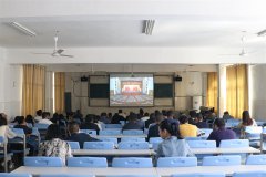 集中收看党的二十大开幕会